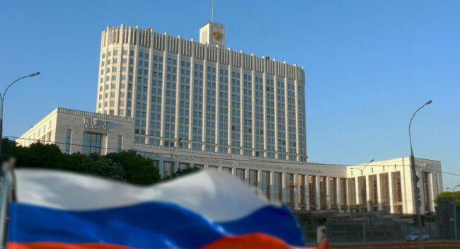 ƒом ѕравительства –оссийской ‘ед