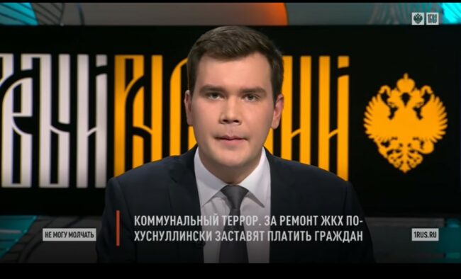 Screenshot_2